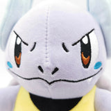 Pokemon Schillok Kuscheltier - 22cm Plüschtier - Tinisu