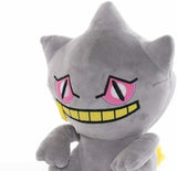 Pokemon Banette Kuscheltier - 22 cm Plüschtier - Tinisu