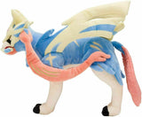 Pokemon Zacian Kuscheltier - 34 cm Plüschtier - Tinisu