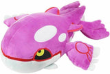 Pokemon Shiny Kyogre Kuscheltier - 25 cm Plüschtier - Tinisu