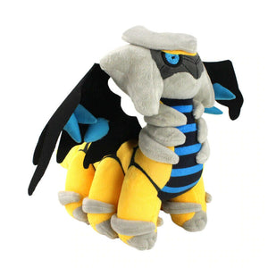 Pokemon Shiny Giratina Kuscheltier - 30 cm Plüschtier - Tinisu