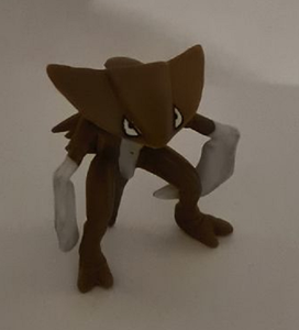 Pokemon Figur: Kabutops - Tinisu