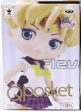 Sailor Moon Figur : Haruka Tenno / Sailor Uranus - Tinisu