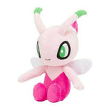 Pokemon Shiny Celebi Kuscheltier- 22 cm Plüschtier - Tinisu