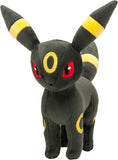 Pokemon Nachtara Kuscheltier - 20 cm Plüschtier - Tinisu