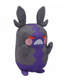 Pokemon Morpeko Kuscheltier - 24 cm Plüschtier - Tinisu