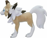 Pokemon Wolwerock Kuscheltier - 25cm Plüschtier - Tinisu