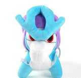 Pokemon Suicune Kuscheltier - 20 cm Plüschtier - Tinisu