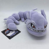 Pokemon Stahlos Kuscheltier - 52 cm Plüschtier - Tinisu