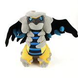 Pokemon Shiny Giratina Kuscheltier - 30 cm Plüschtier - Tinisu