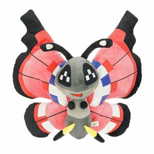 Pokemon Vivillon Kuscheltier - 40 cm Plüschtier - Tinisu