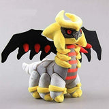 Pokemon Giratina Kuscheltier - 30 cm Plüschtier - Tinisu