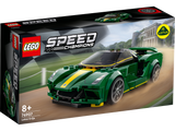 LEGO Speed Champions 76907 Lotus Evija - Tinisu