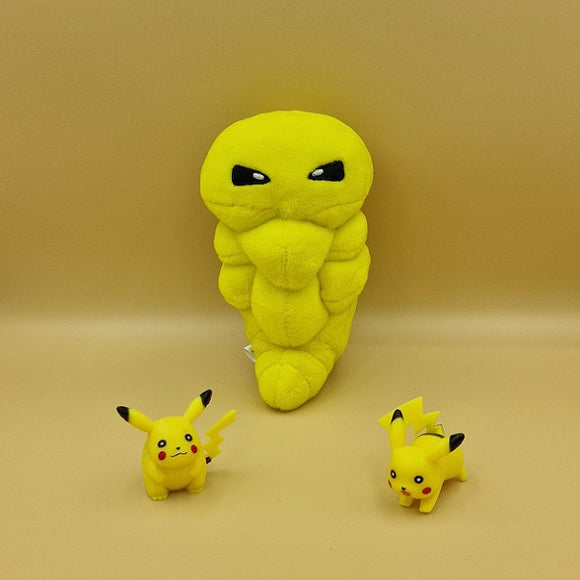 Pokemon Kokuna Kuscheltier - 14 cm Plüschtier Kakuna - Tinisu