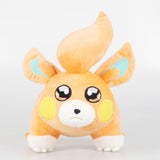 Pamo Pokemon Kuscheltier - 20 cm Plüschtier Pawmi Stofftier - Tinisu