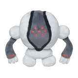 Pokemon Registeel Kuscheltier - 14 cm Plüschtier - Tinisu