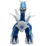 Pokemon Dialga Kuscheltier - 30 cm Plüschtier - Tinisu