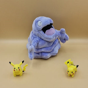 Pokemon Sleima Kuscheltier - 13 cm Plüschtier Grimer - Tinisu