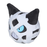 Pokemon Firnontor Kuscheltier - 10 cm Plüschtier Glalie - Tinisu