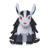 Pokemon Magnayen Kuscheltier - 19 cm Plüschtier Mightyena - Tinisu